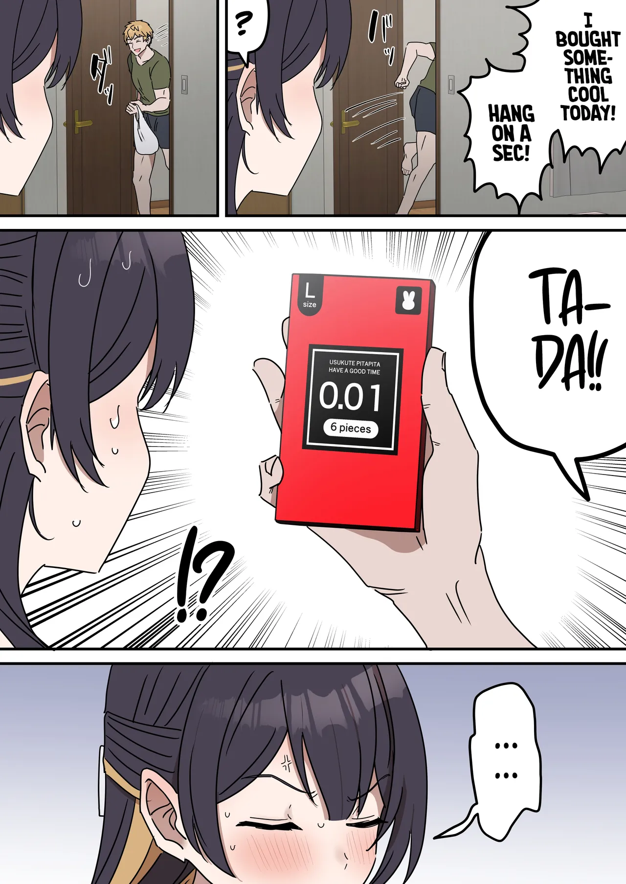 Pseudo Sex Siblings | Giji Sekkusu kyoudai [Fence 14] - Chapter 1 — Page 101