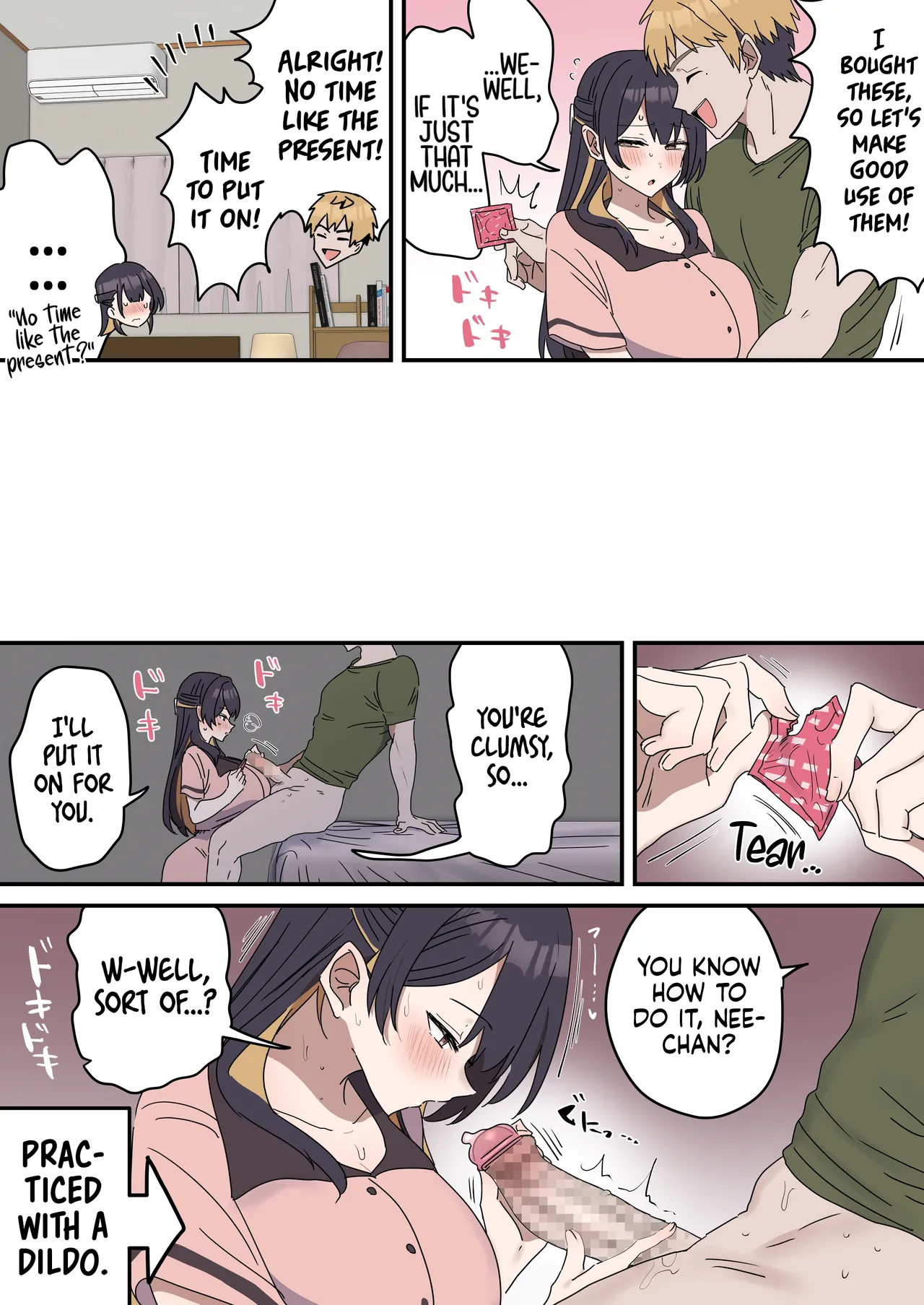 Pseudo Sex Siblings | Giji Sekkusu kyoudai [Fence 14] - Chapter 1 — Page 106