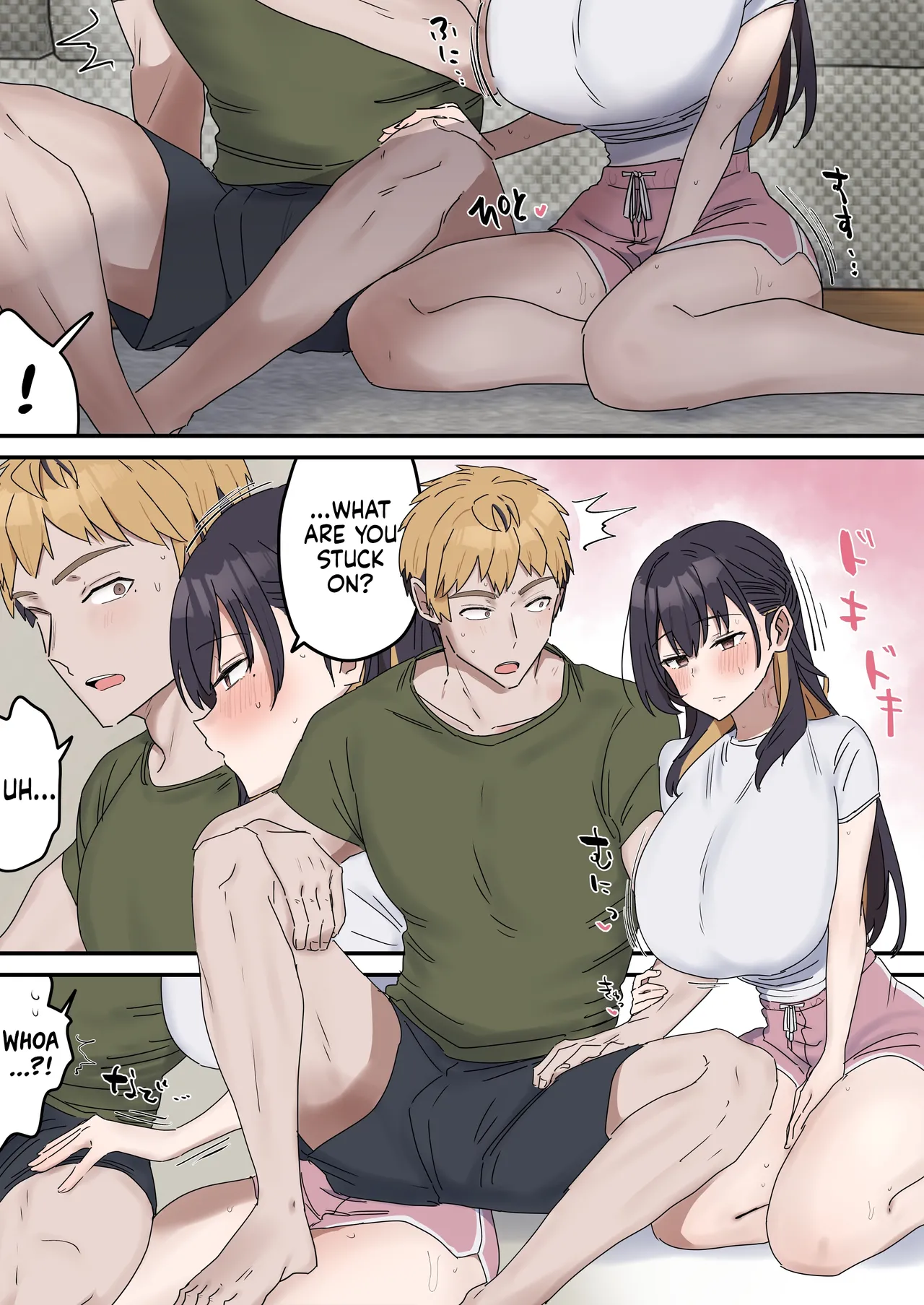 Pseudo Sex Siblings | Giji Sekkusu kyoudai [Fence 14] - Chapter 1 — Page 141