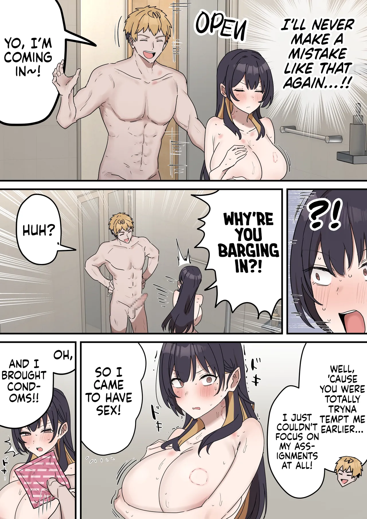 Pseudo Sex Siblings | Giji Sekkusu kyoudai [Fence 14] - Chapter 1 — Page 147