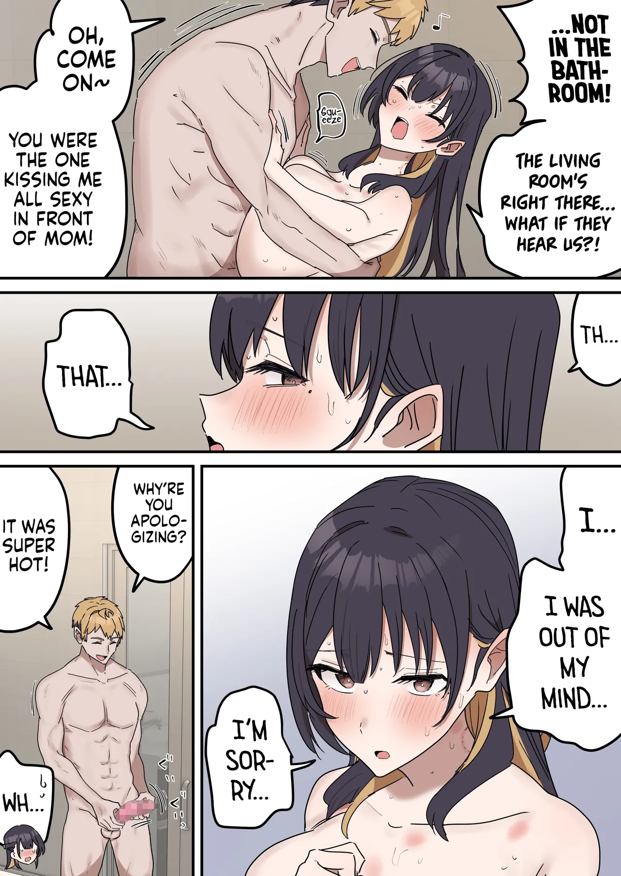 Pseudo Sex Siblings | Giji Sekkusu kyoudai [Fence 14] - Chapter 1 — Page 148