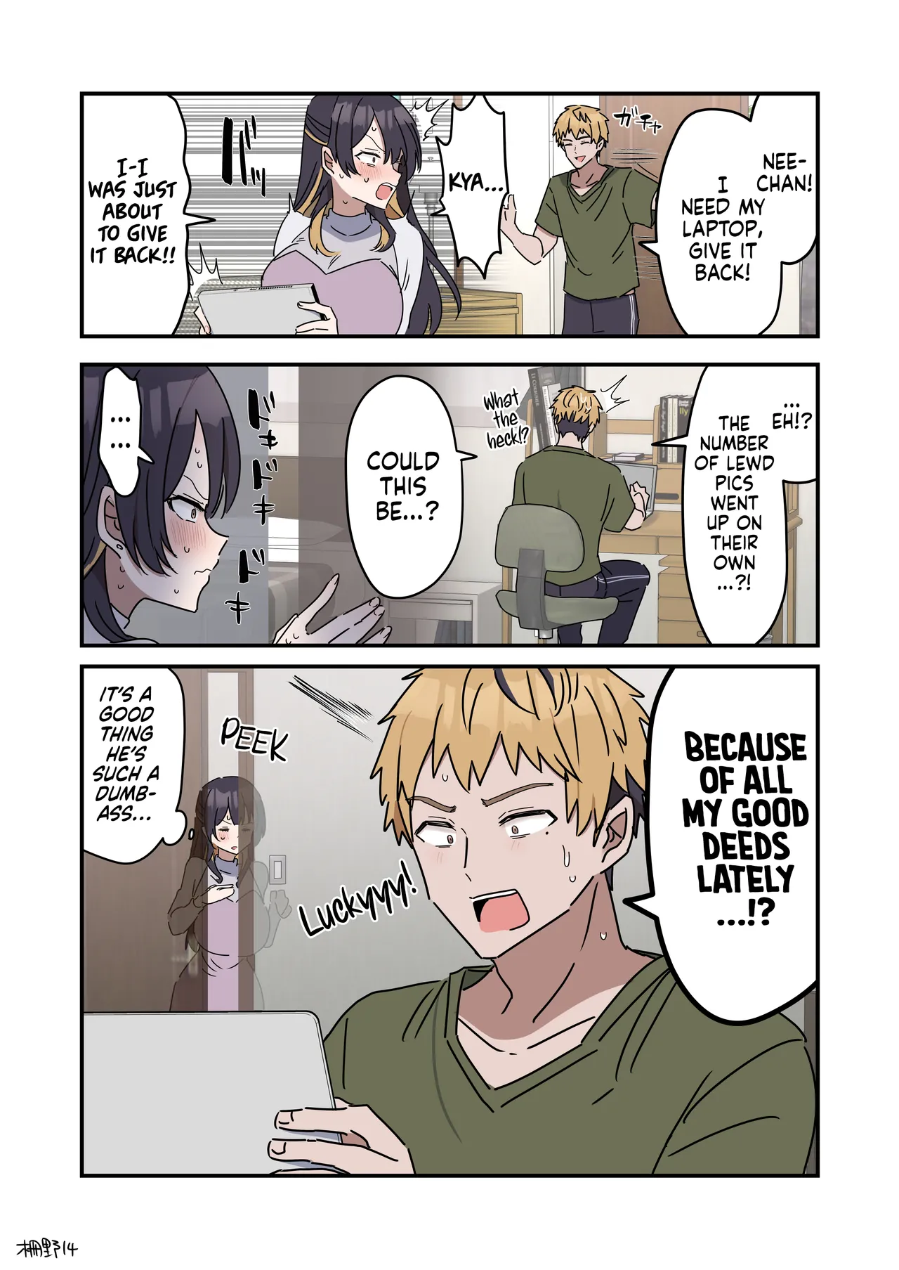Pseudo Sex Siblings | Giji Sekkusu kyoudai [Fence 14] - Chapter 1 — Page 202