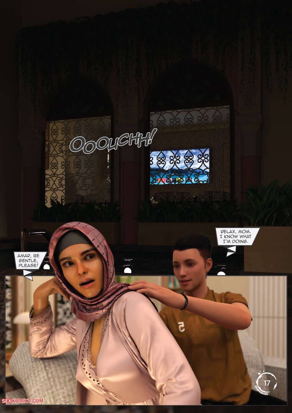 Between Affection And Intimacy [Crispy Cheese] - Chapter 4 — Page 17