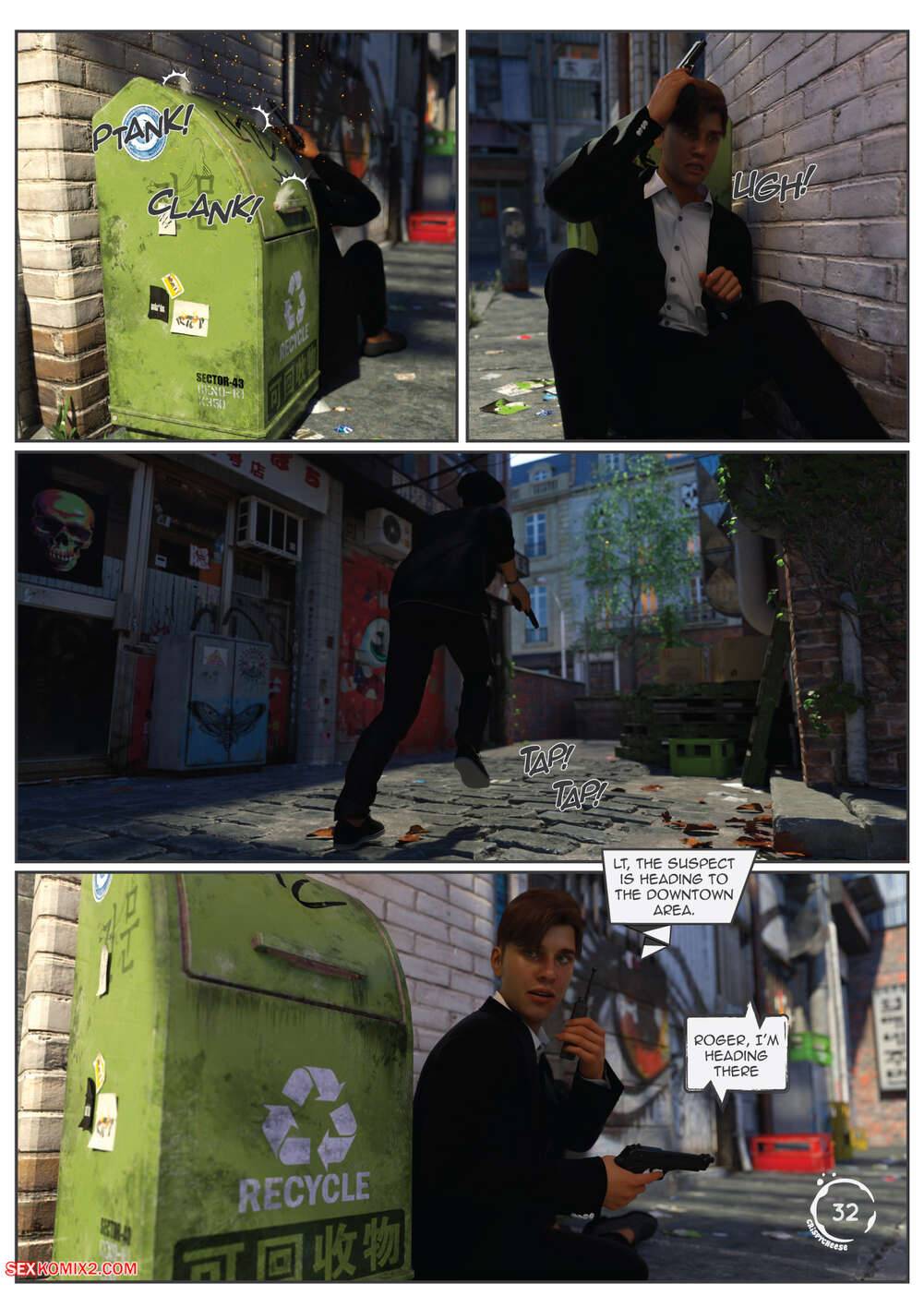Between Affection And Intimacy [Crispy Cheese] - Chapter 4 — Page 32