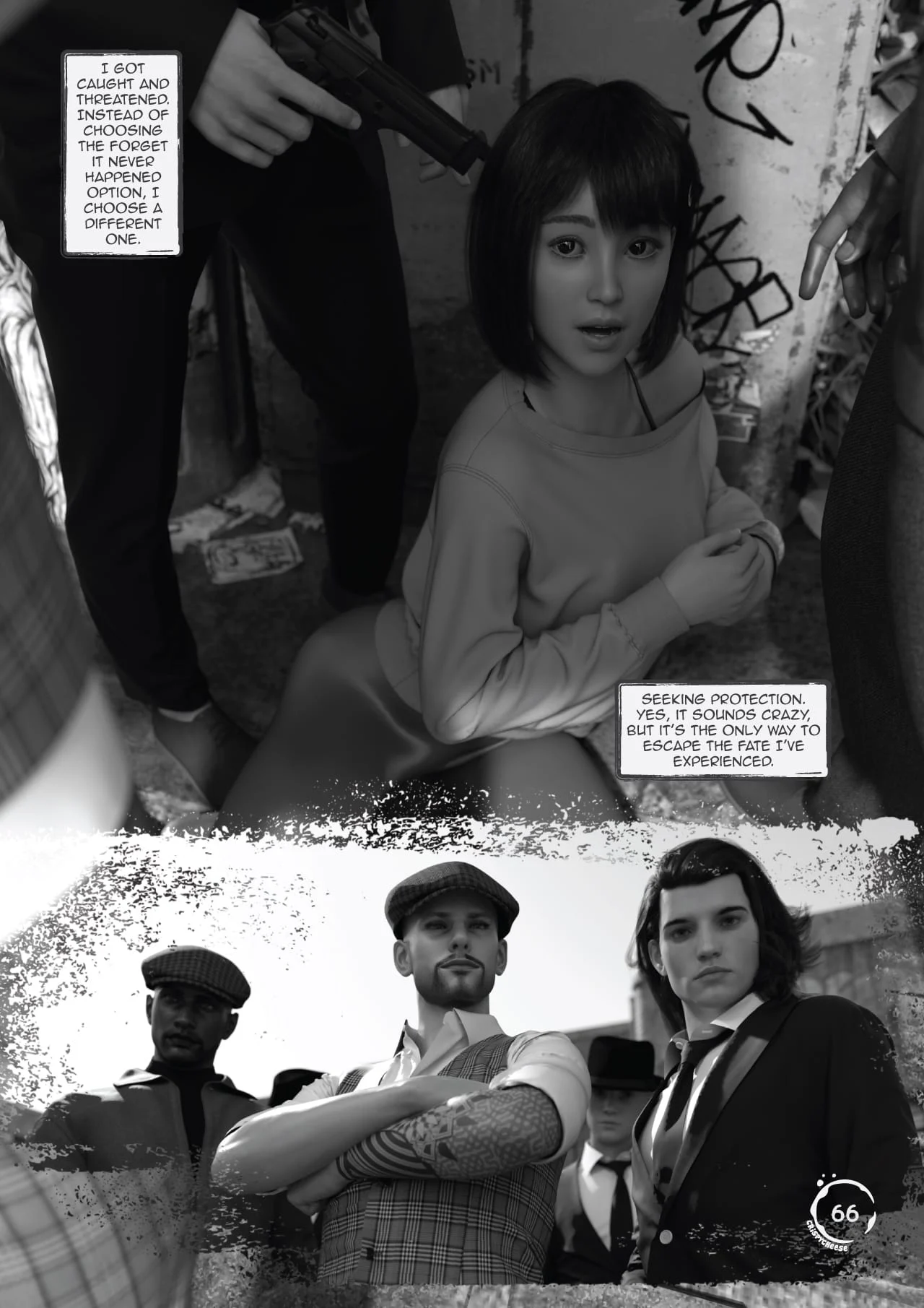 Between Affection And Intimacy [Crispy Cheese] - Chapter 3 — Page 82