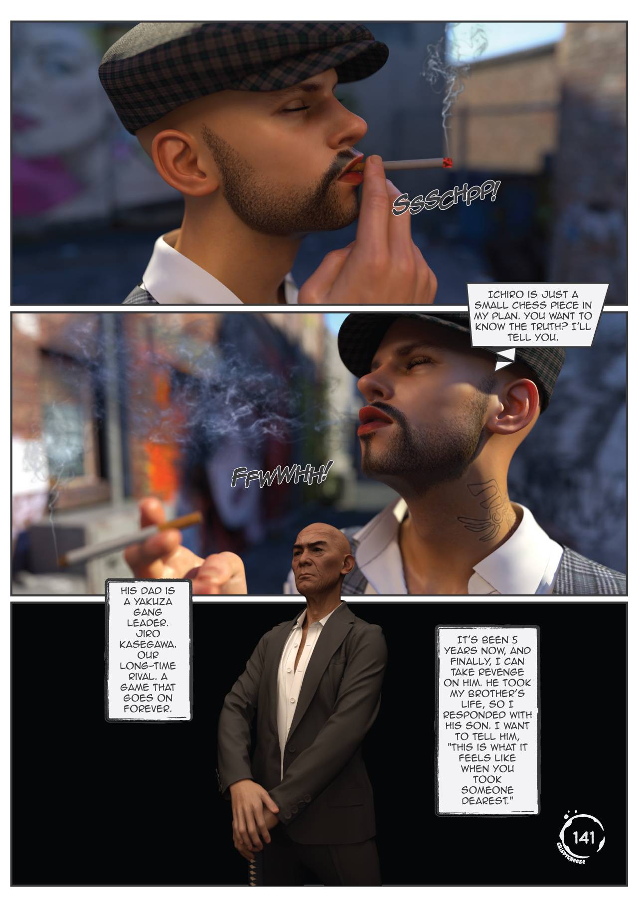 Between Affection And Intimacy [Crispy Cheese] - Chapter 3 — Page 160