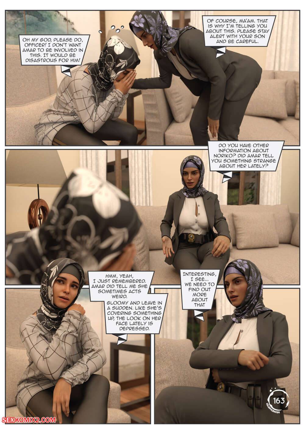Between Affection And Intimacy [Crispy Cheese] - Chapter 3 — Page 182