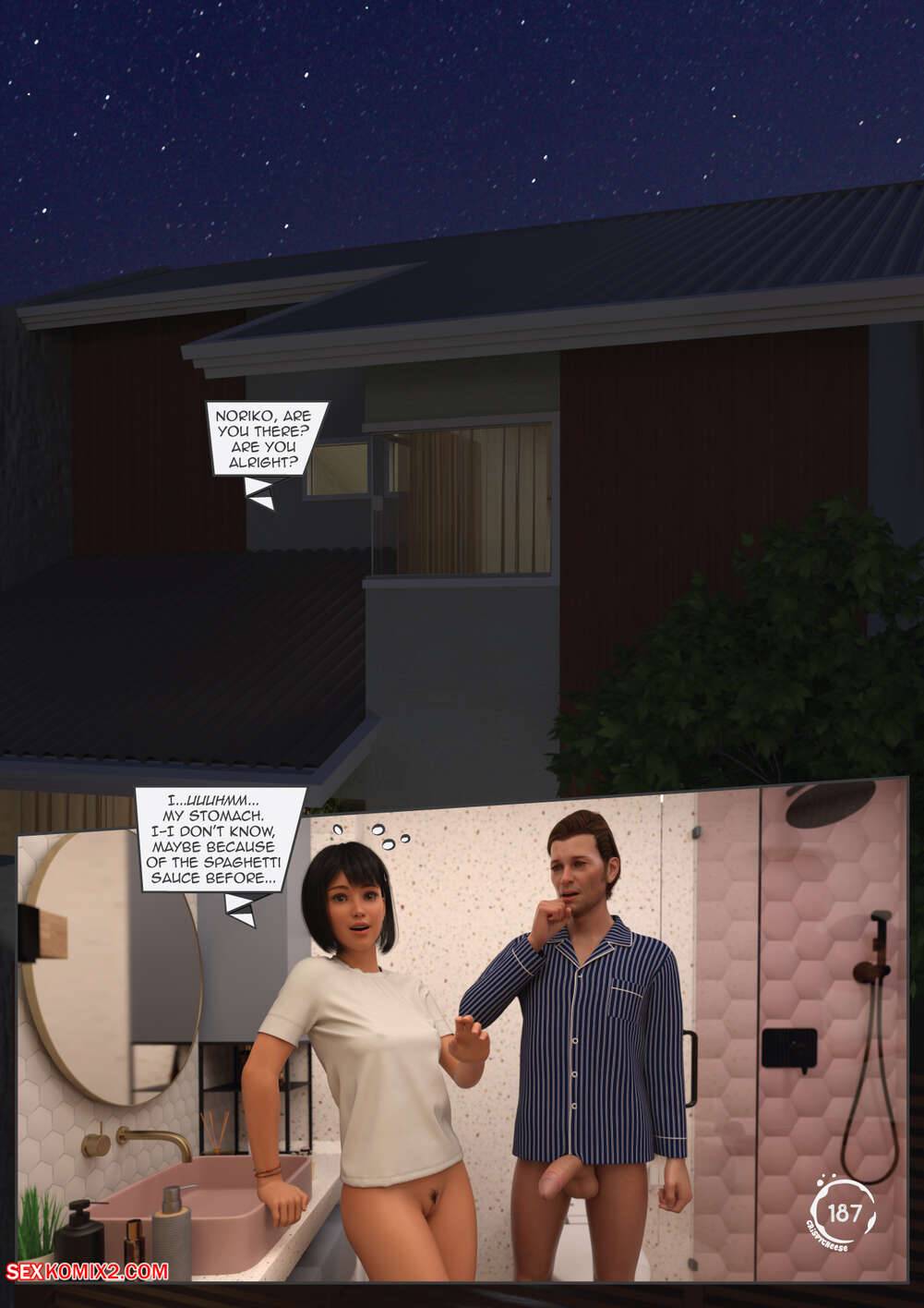 Between Affection And Intimacy [Crispy Cheese] - Chapter 3 — Page 206