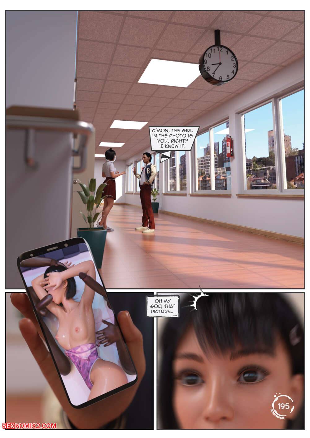 Between Affection And Intimacy [Crispy Cheese] - Chapter 3 — Page 214