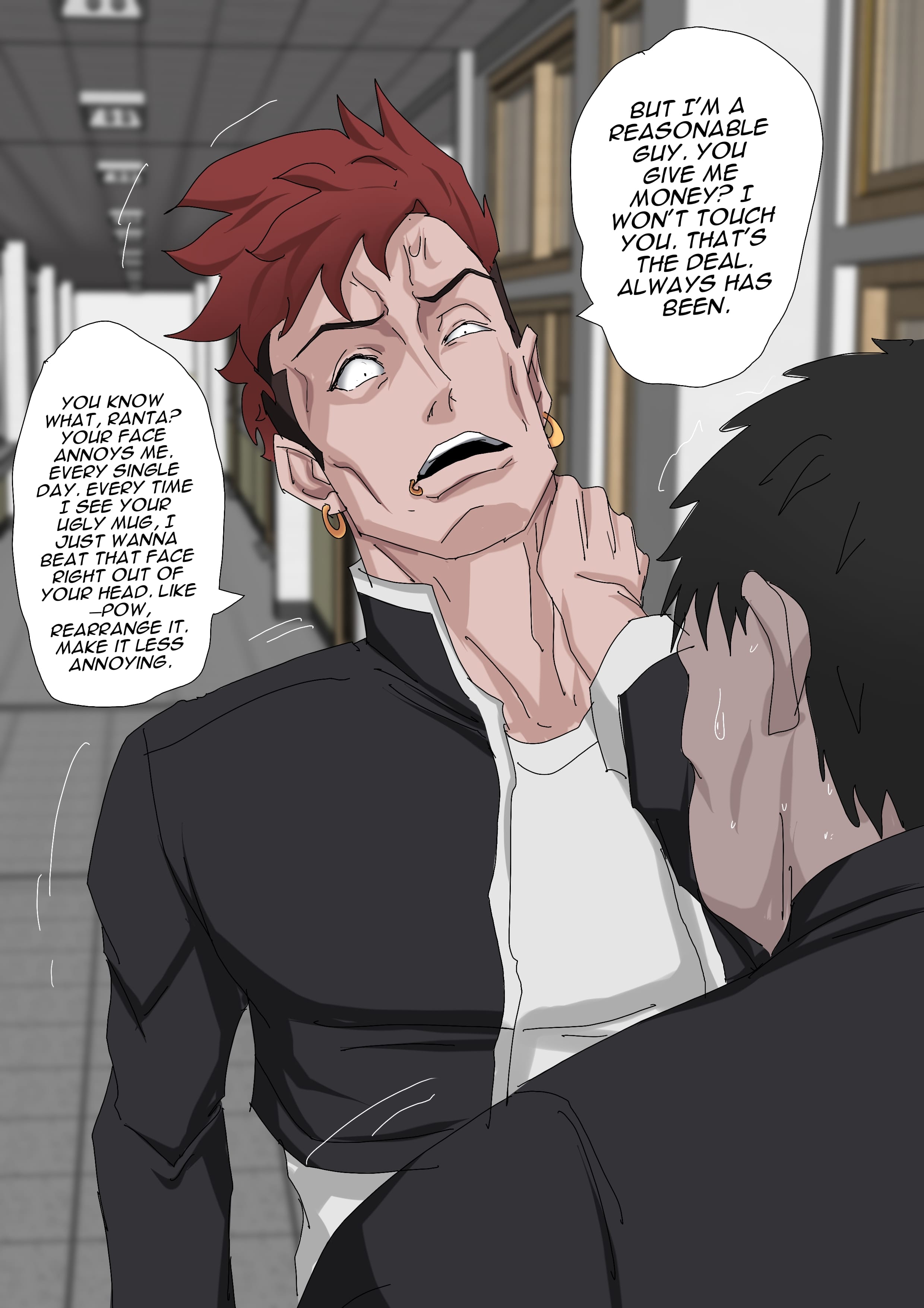 Sinful Lust [ZettoNSFW] - Chapter 8 — Page 16