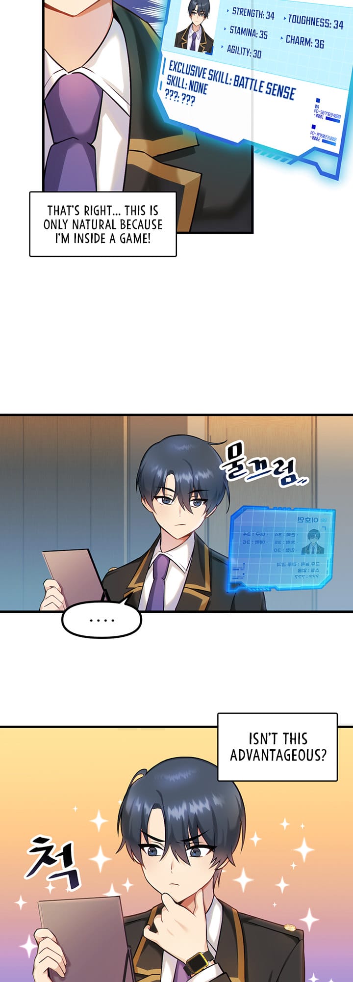 Trapped in a Hentai Game Academy - Chapter 1 — Page 33