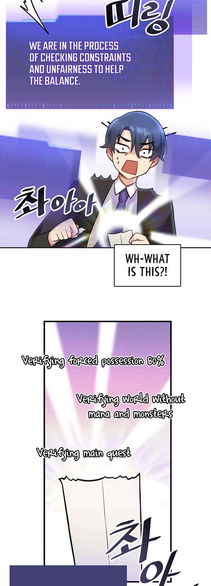 Trapped in a Hentai Game Academy - Chapter 1 — Page 39