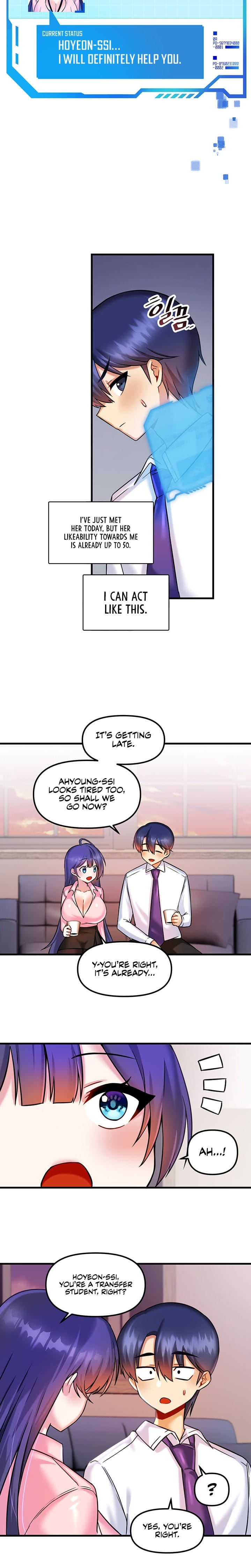 Trapped in a Hentai Game Academy - Chapter 17 — Page 21