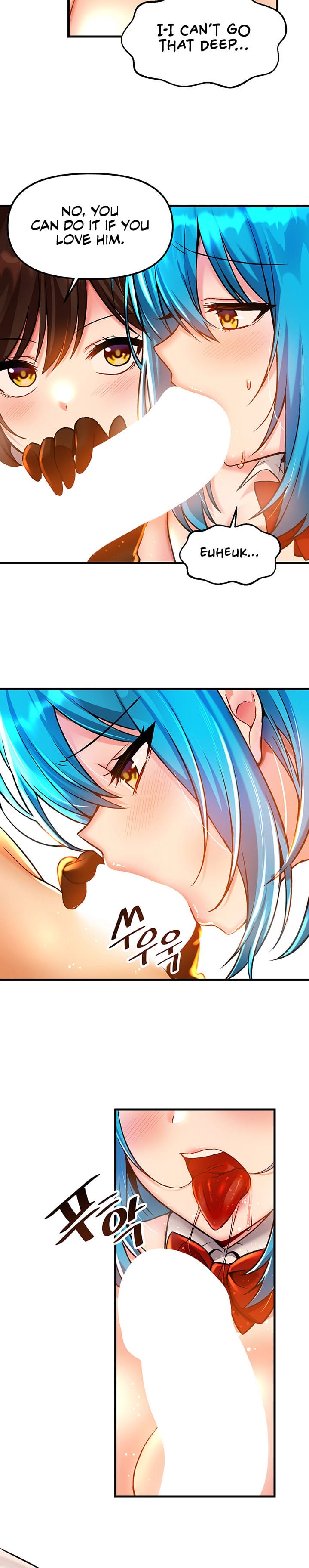 Trapped in a Hentai Game Academy - Chapter 42 — Page 15