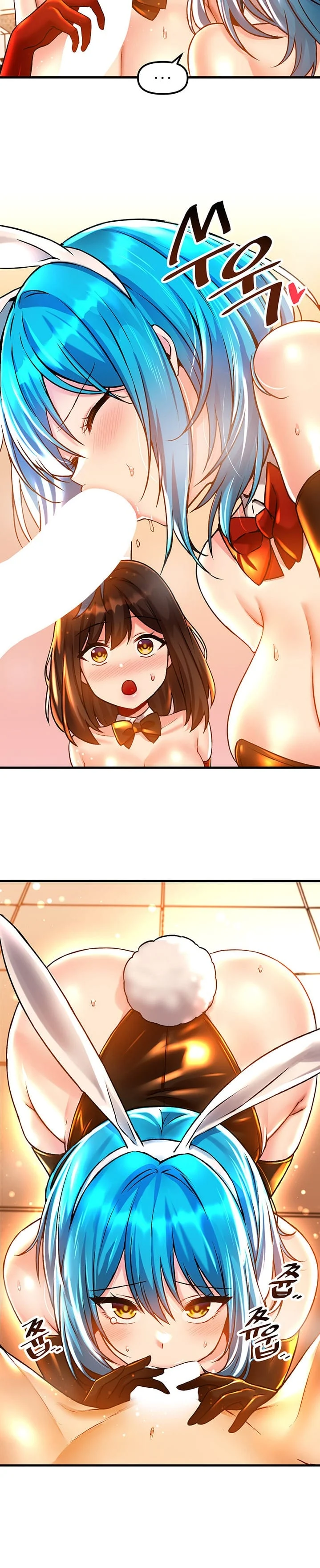 Trapped in a Hentai Game Academy - Chapter 42 — Page 18