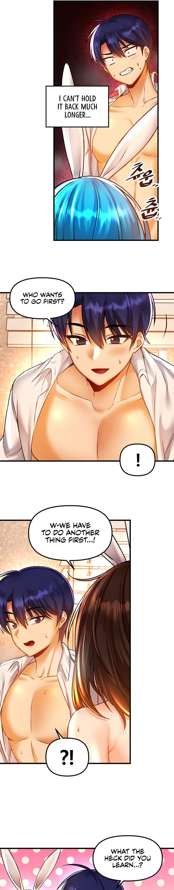 Trapped in a Hentai Game Academy - Chapter 42 — Page 19