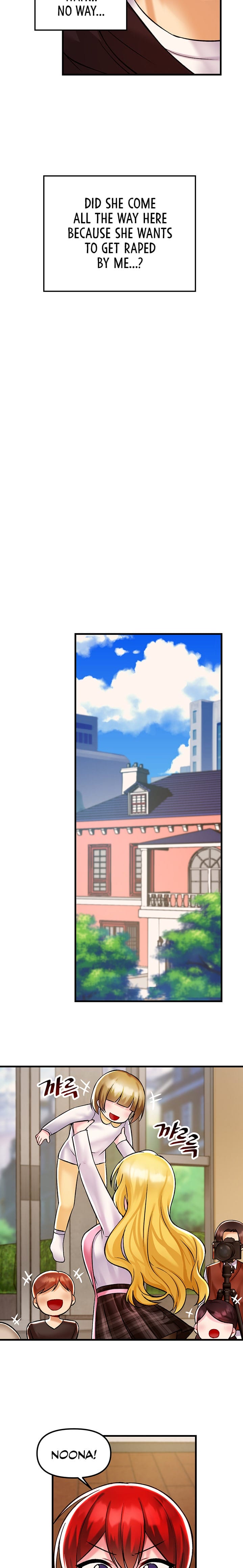 Trapped in a Hentai Game Academy - Chapter 35 — Page 11