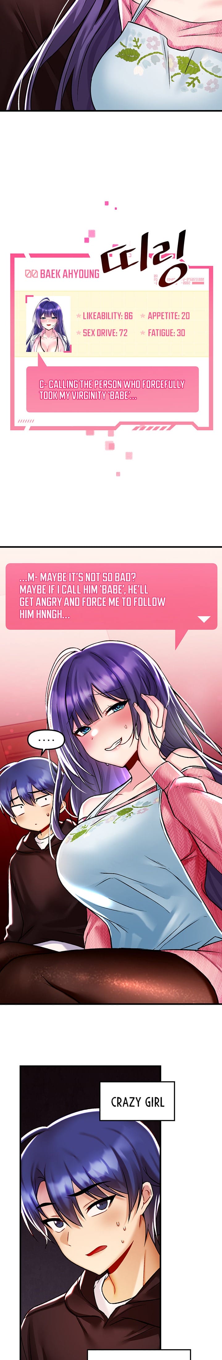 Trapped in a Hentai Game Academy - Chapter 35 — Page 14