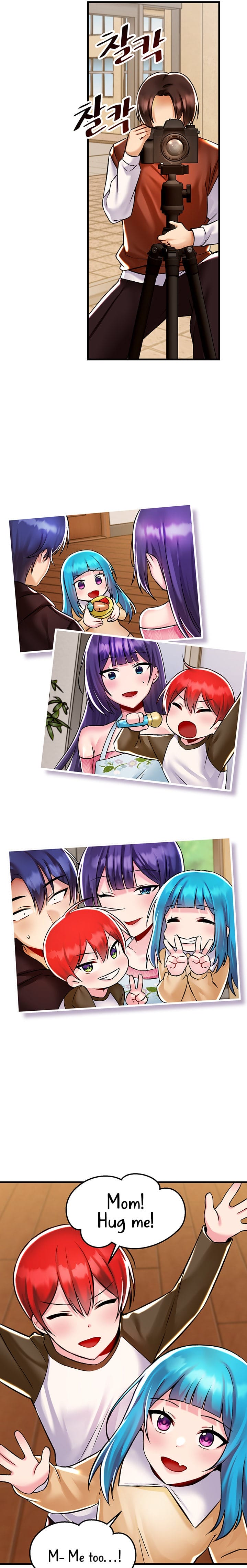 Trapped in a Hentai Game Academy - Chapter 35 — Page 16