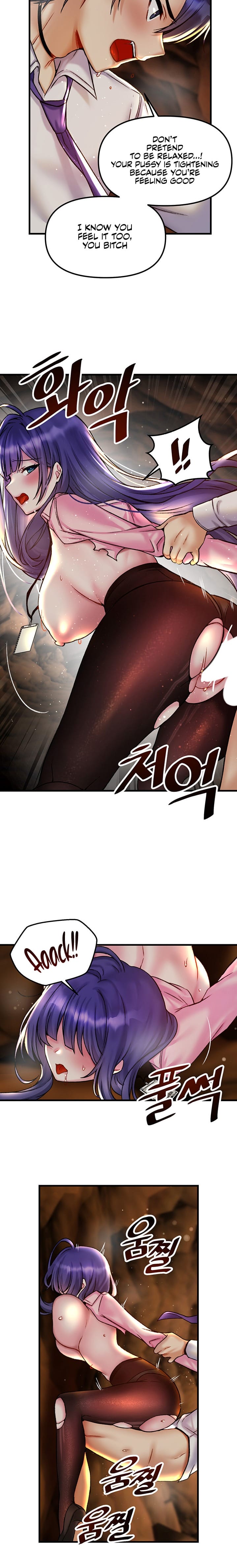 Trapped in a Hentai Game Academy - Chapter 30 — Page 14