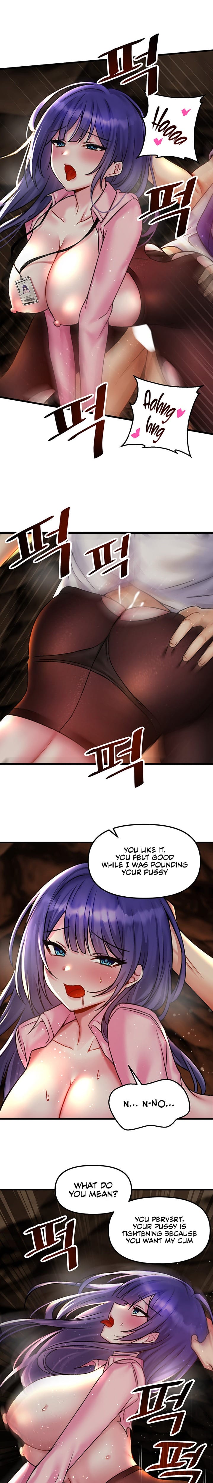 Trapped in a Hentai Game Academy - Chapter 30 — Page 17