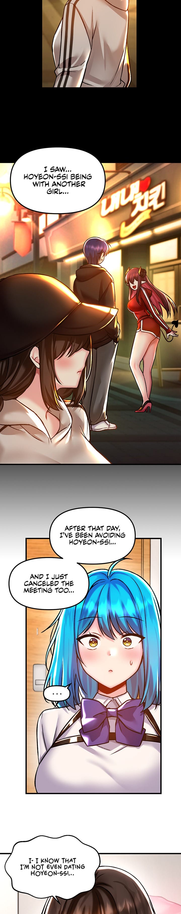 Trapped in a Hentai Game Academy - Chapter 41 — Page 17