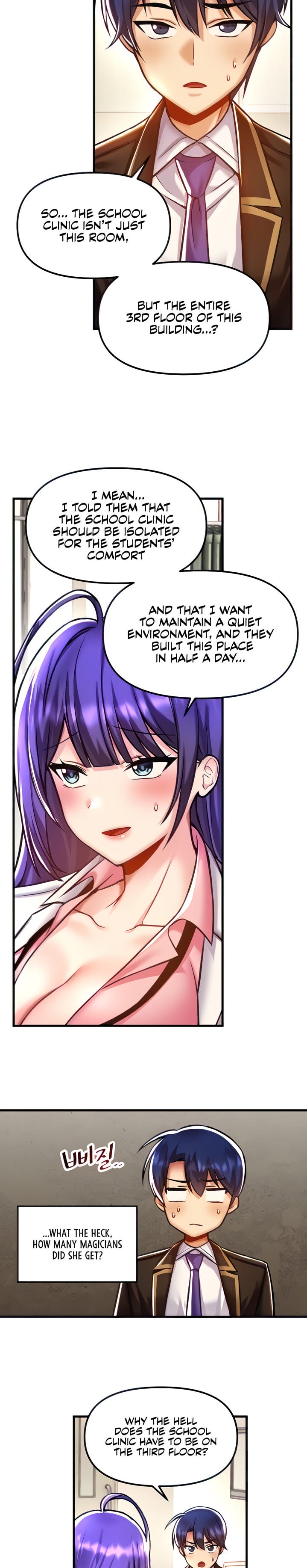 Trapped in a Hentai Game Academy - Chapter 41 — Page 5