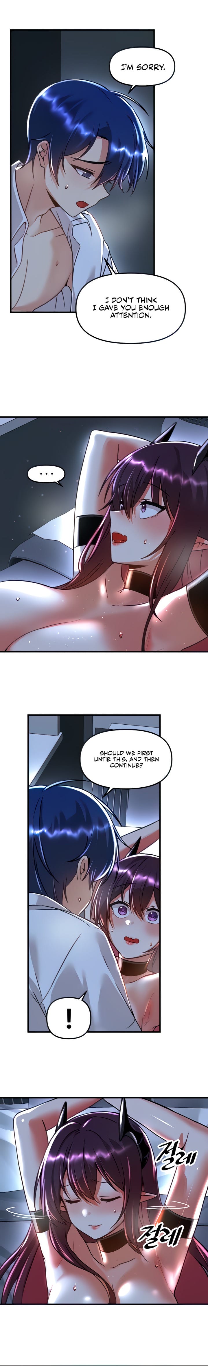 Trapped in a Hentai Game Academy - Chapter 52 — Page 6