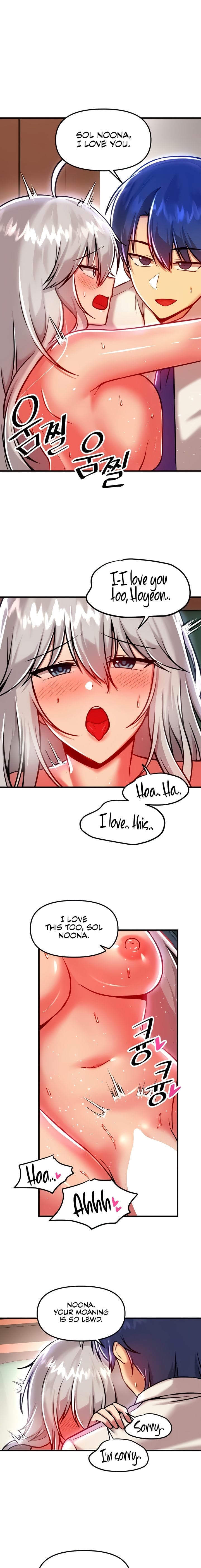 Trapped in a Hentai Game Academy - Chapter 89 — Page 7
