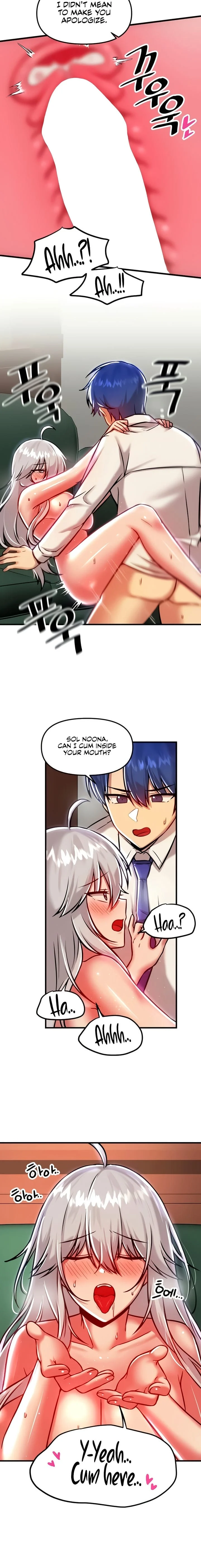 Trapped in a Hentai Game Academy - Chapter 89 — Page 8
