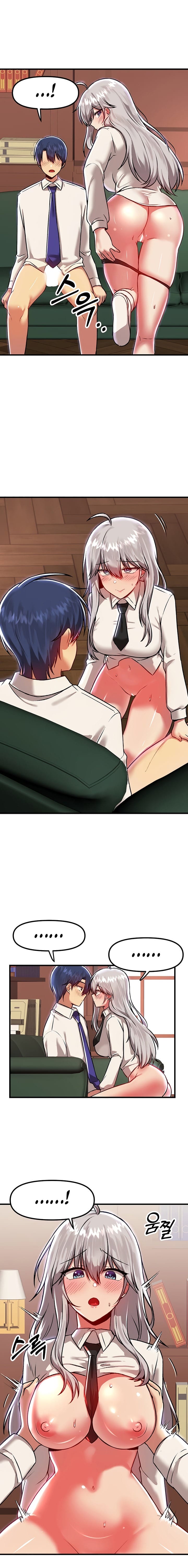 Trapped in a Hentai Game Academy - Chapter 86 — Page 10