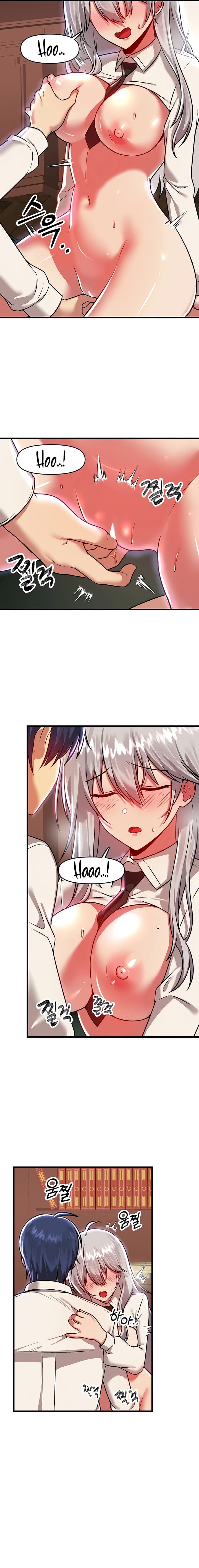 Trapped in a Hentai Game Academy - Chapter 86 — Page 13