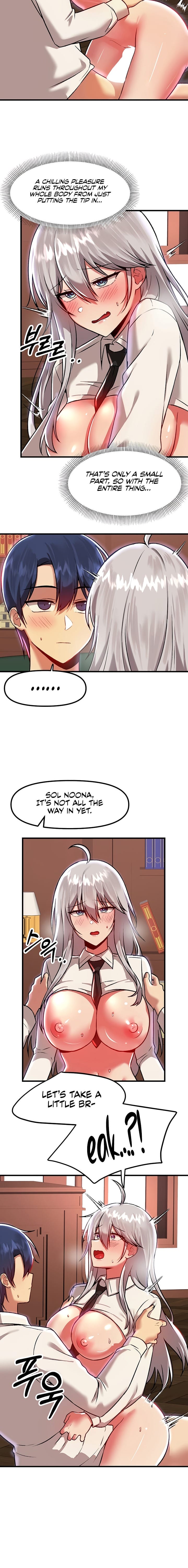 Trapped in a Hentai Game Academy - Chapter 86 — Page 16