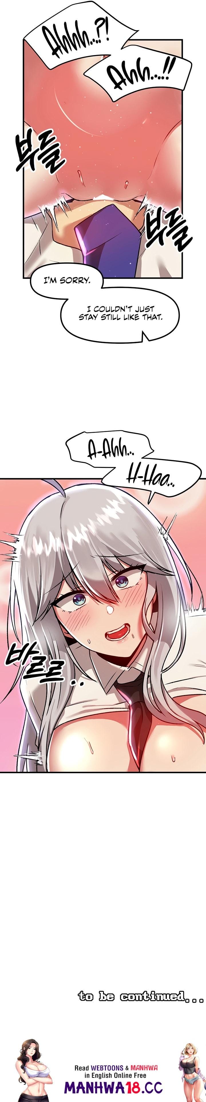 Trapped in a Hentai Game Academy - Chapter 86 — Page 17