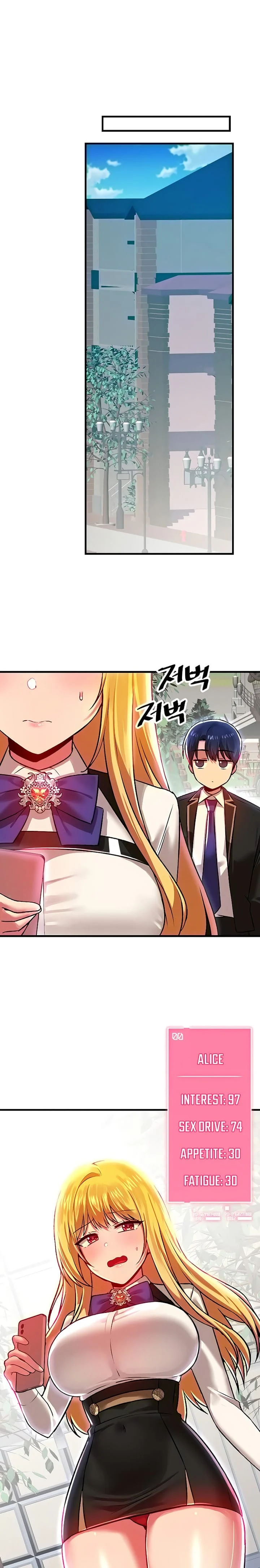 Trapped in a Hentai Game Academy - Chapter 77 — Page 17