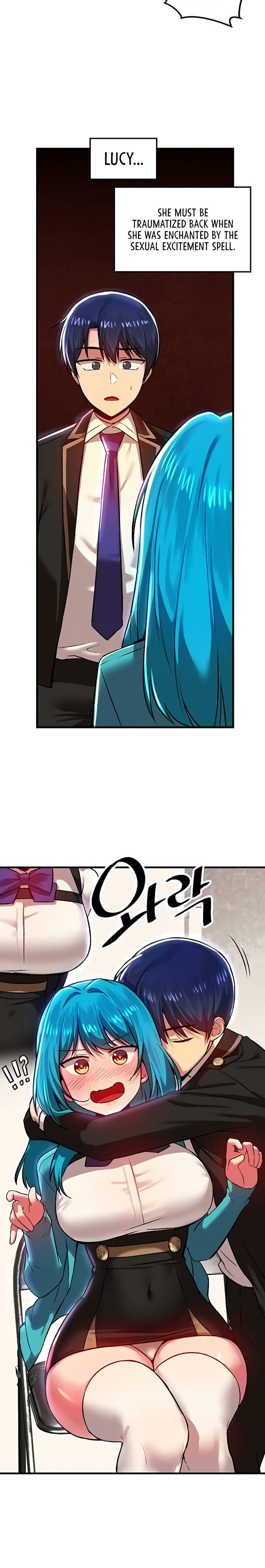 Trapped in a Hentai Game Academy - Chapter 77 — Page 6