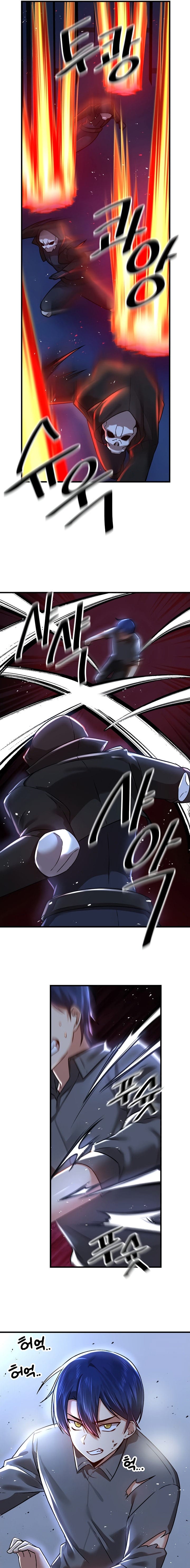Trapped in a Hentai Game Academy - Chapter 67 — Page 13
