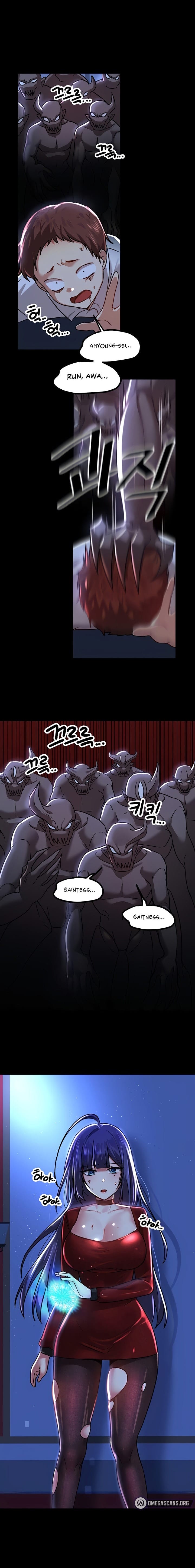Trapped in a Hentai Game Academy - Chapter 67 — Page 6