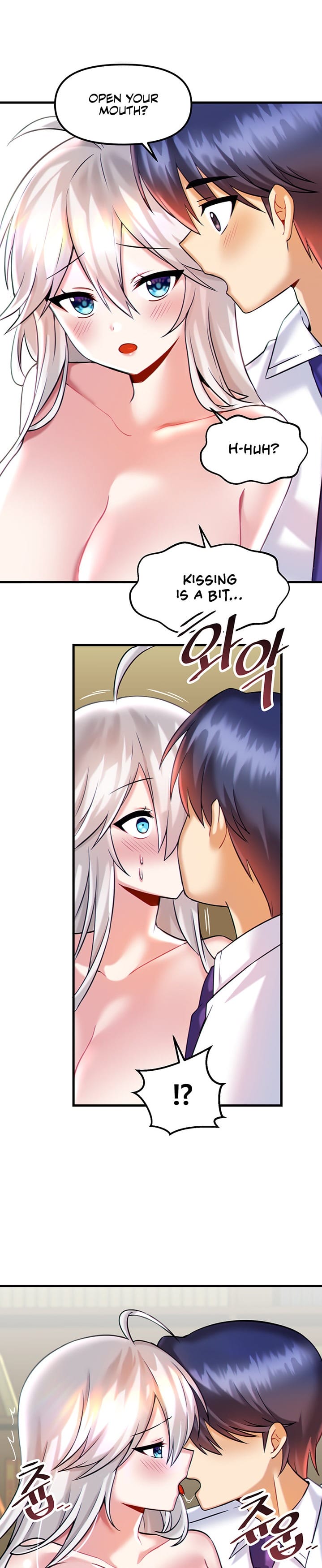 Trapped in a Hentai Game Academy - Chapter 15 — Page 18