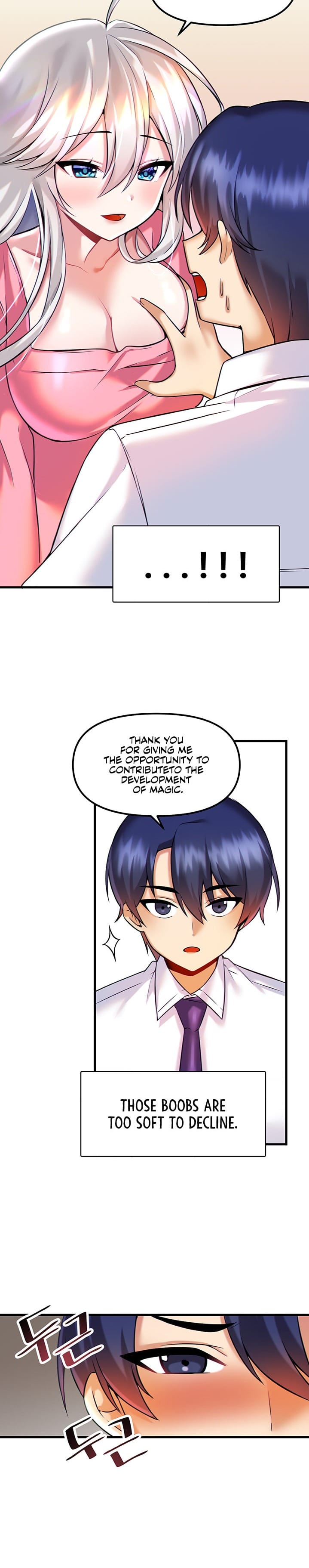 Trapped in a Hentai Game Academy - Chapter 15 — Page 4