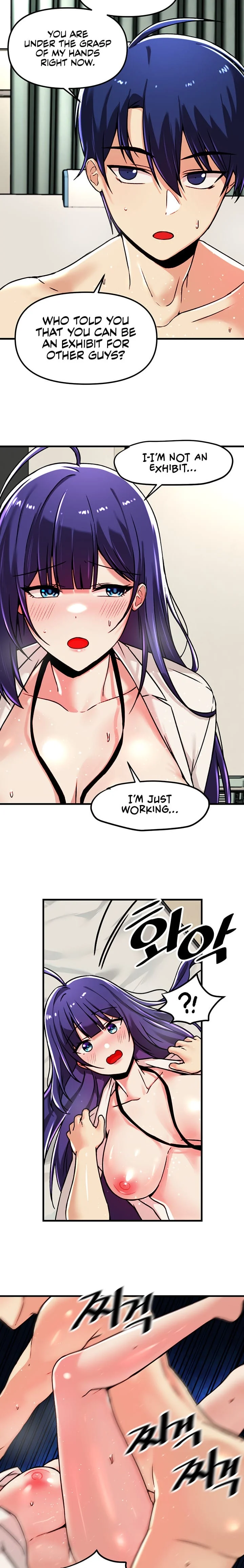 Trapped in a Hentai Game Academy - Chapter 56 — Page 11