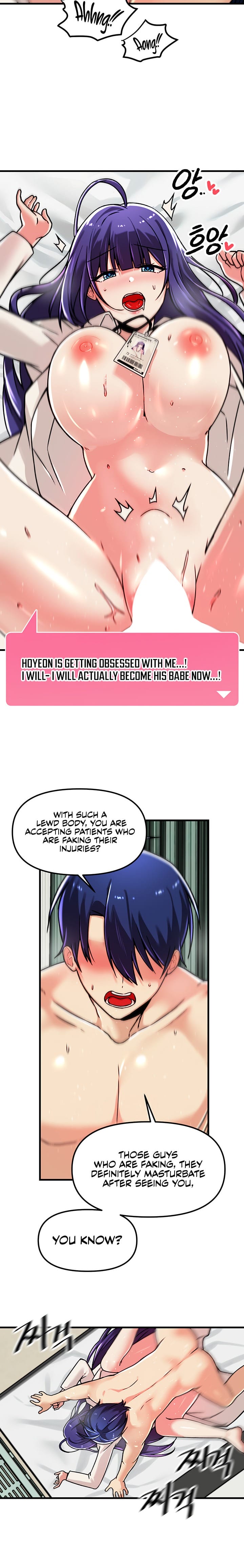 Trapped in a Hentai Game Academy - Chapter 56 — Page 12