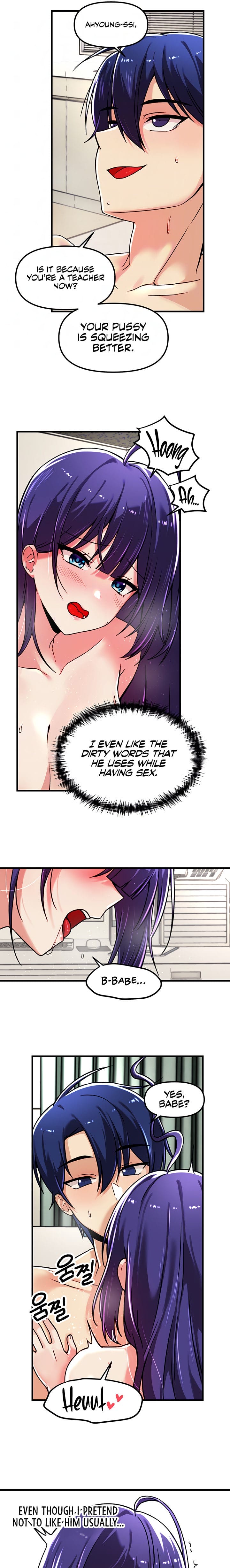Trapped in a Hentai Game Academy - Chapter 56 — Page 4