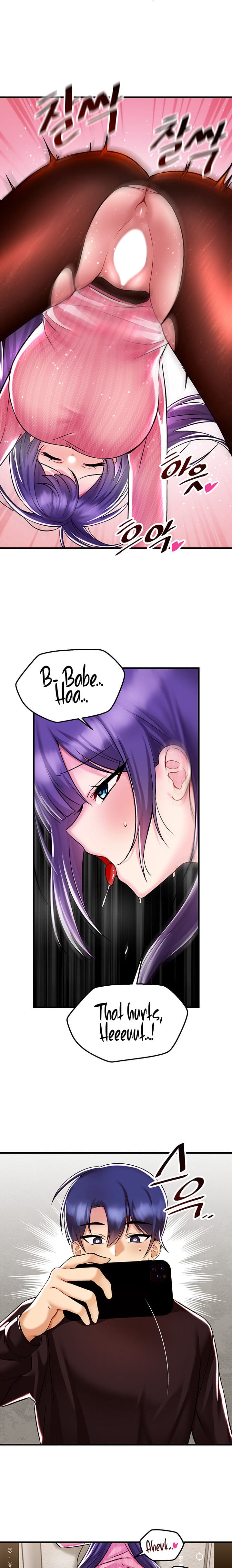 Trapped in a Hentai Game Academy - Chapter 36 — Page 17