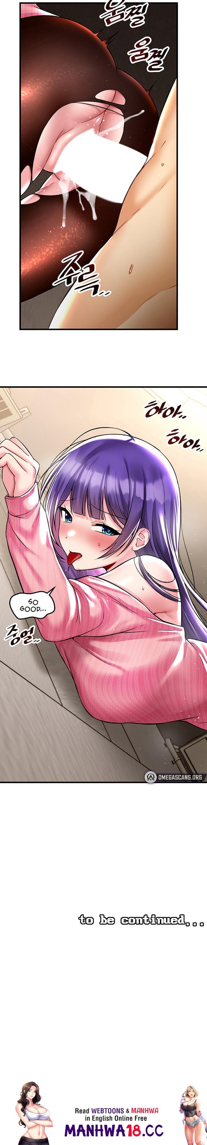 Trapped in a Hentai Game Academy - Chapter 36 — Page 20