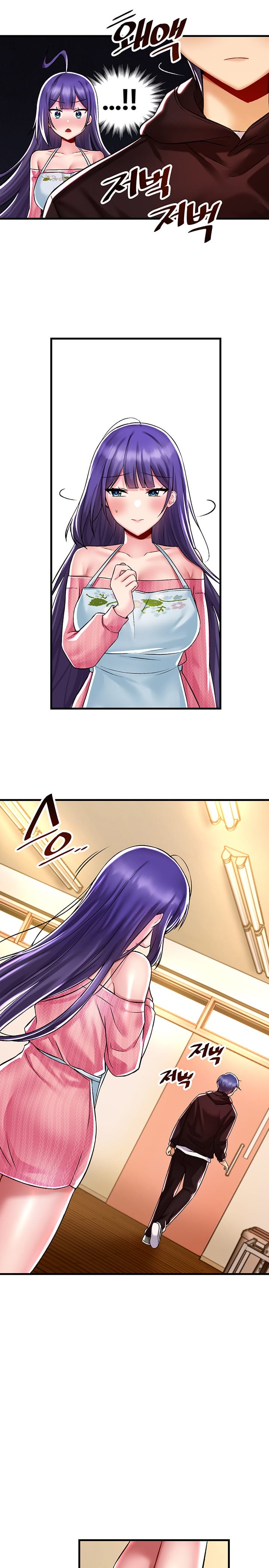 Trapped in a Hentai Game Academy - Chapter 37 — Page 11