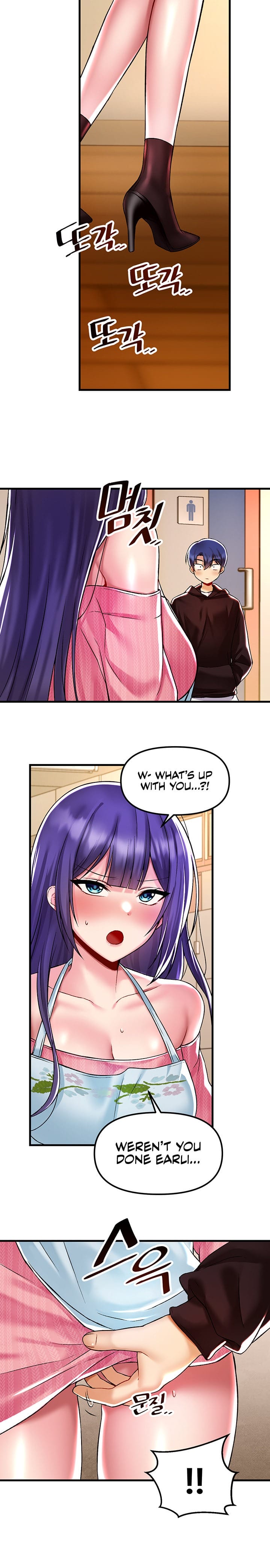 Trapped in a Hentai Game Academy - Chapter 37 — Page 12