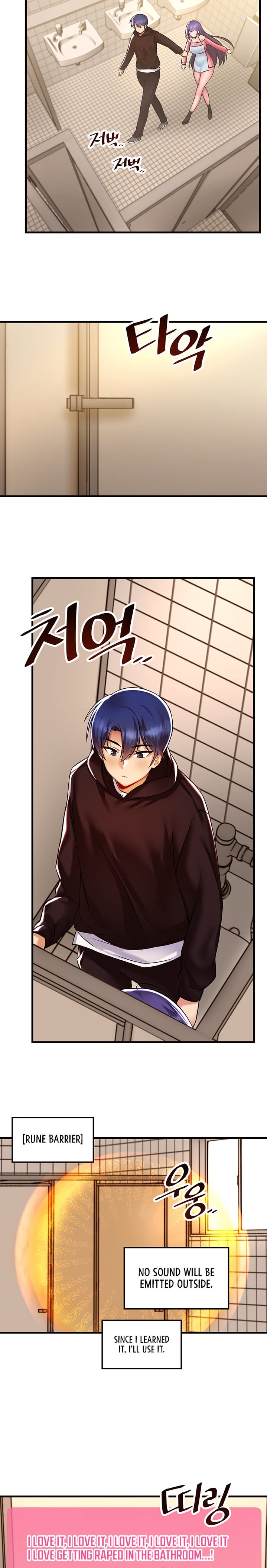 Trapped in a Hentai Game Academy - Chapter 37 — Page 14