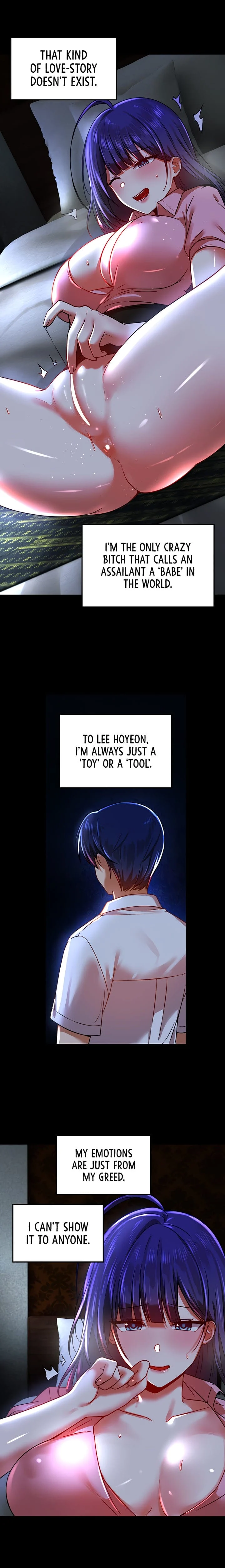 Trapped in a Hentai Game Academy - Chapter 60 — Page 11