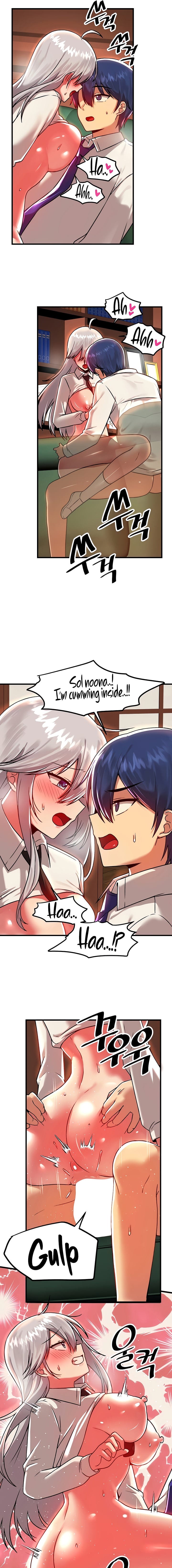 Trapped in a Hentai Game Academy - Chapter 87 — Page 11